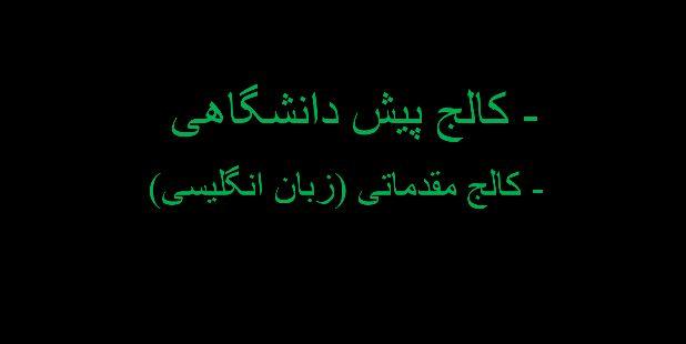 Nazwa